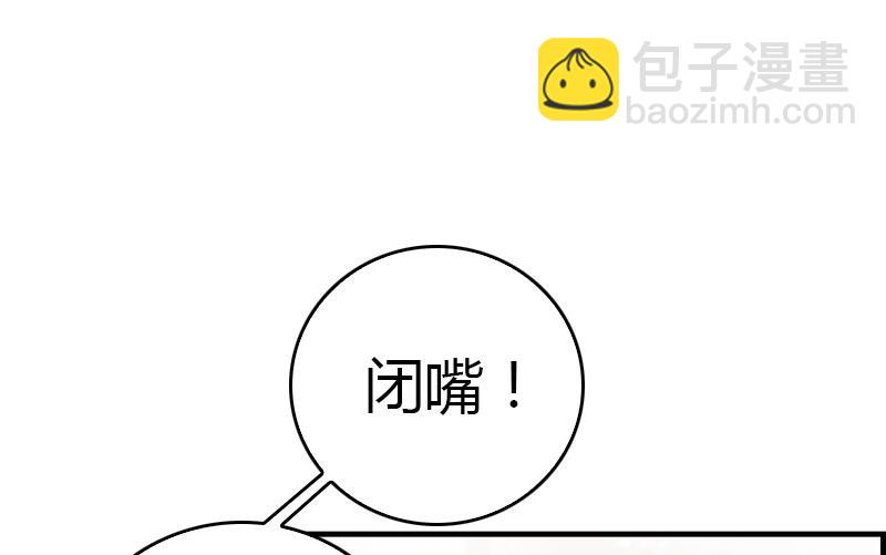 第10话 温馨的生活40