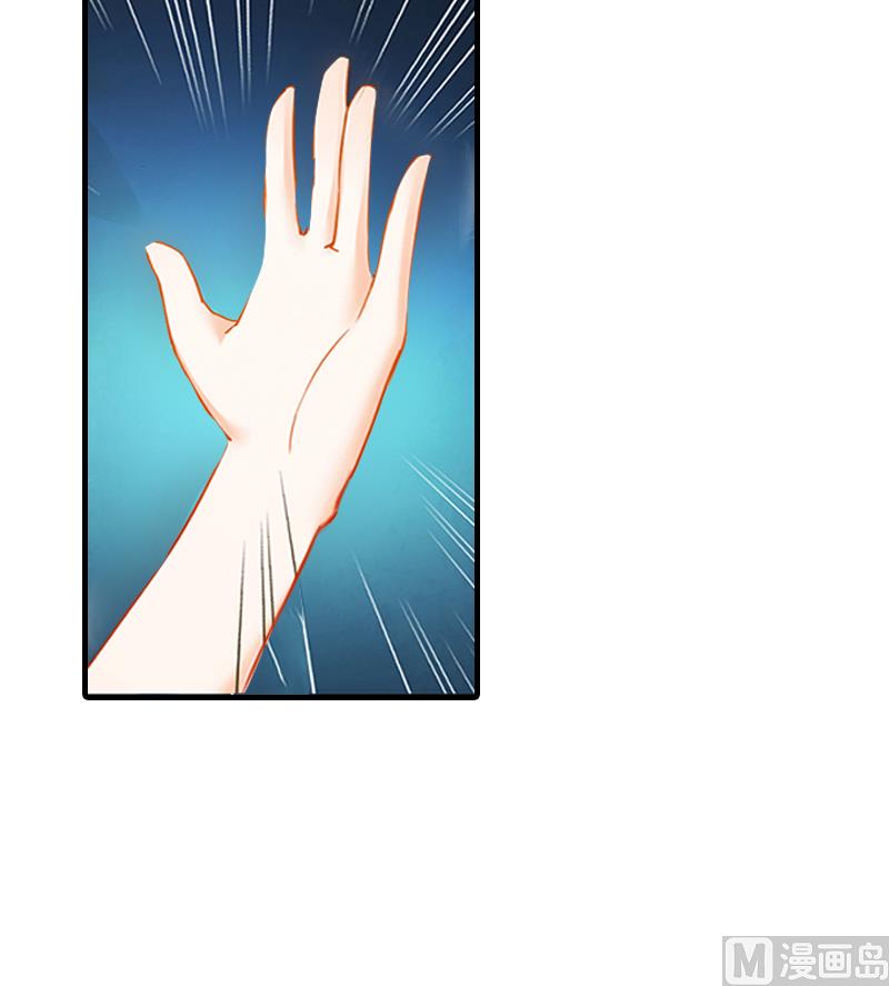 第3话 从家里赶出去58