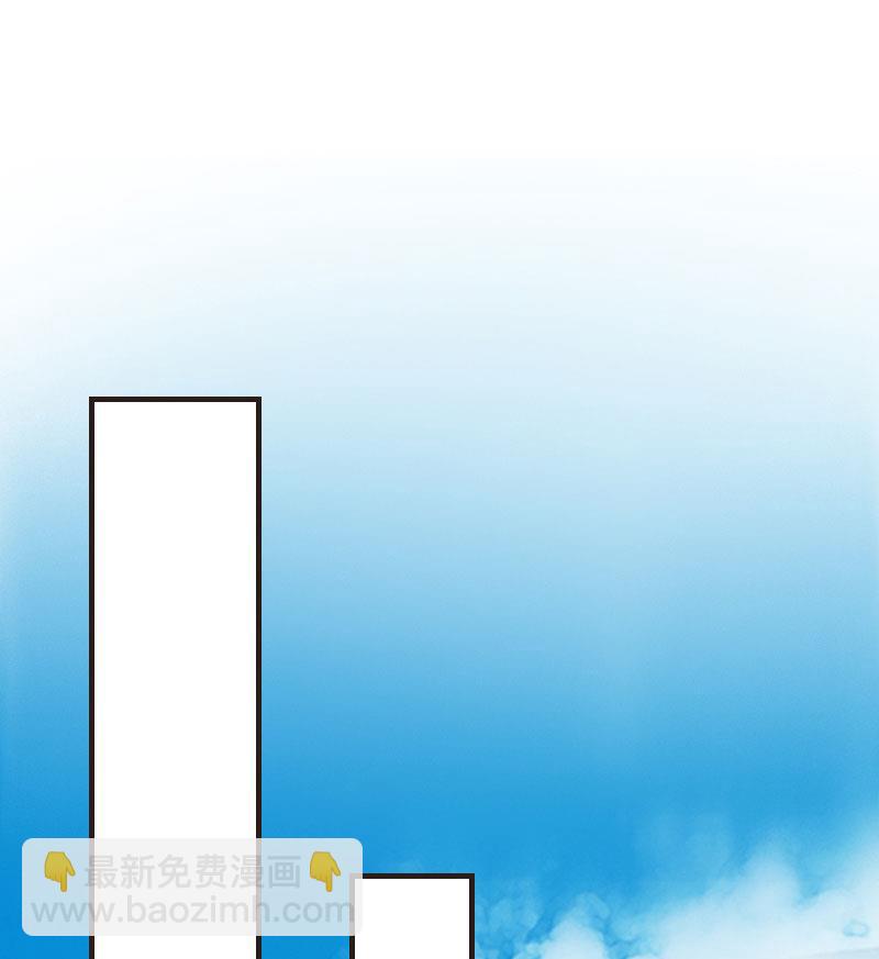 第12话 欲擒故纵2