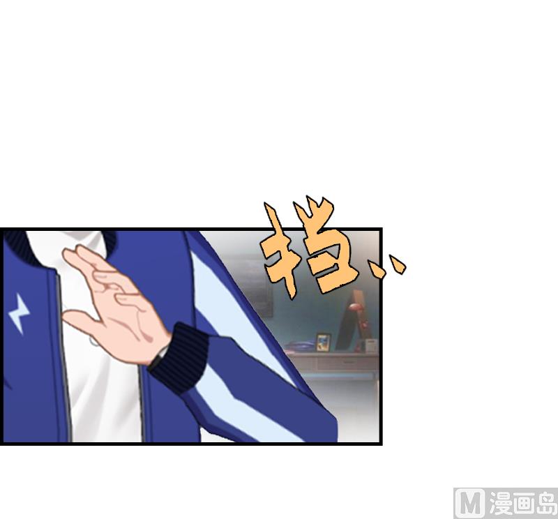 第8话 我想你了48