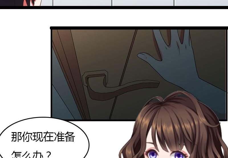 第24话 如果没有你4