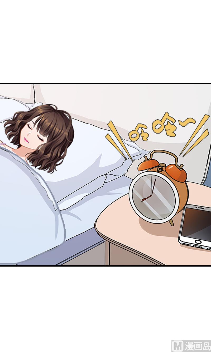 第2话 小三突击曲8