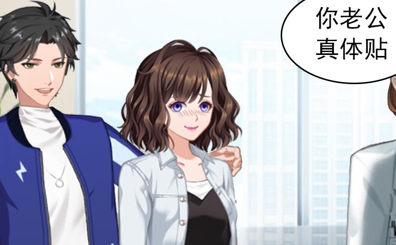 第5话 冤家路窄37