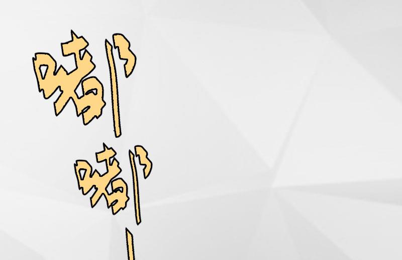 第13话 表里不一57