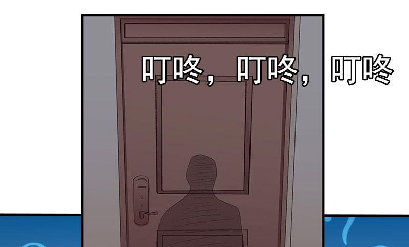 第25话 穷的只剩钱了3