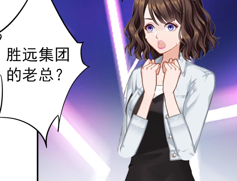 第4话 我在外面等你22