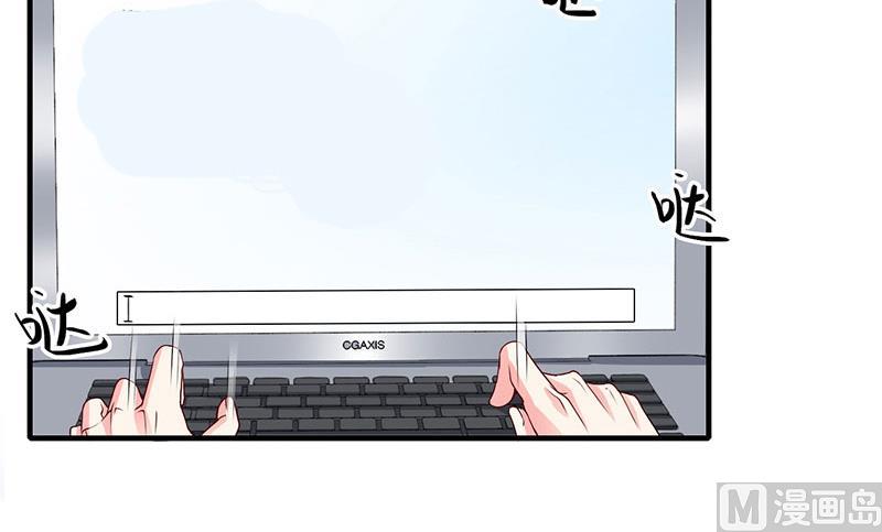 第27话 小姨的电话7
