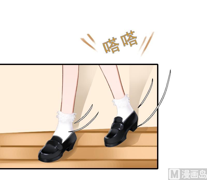 第1话 ''小小''的报酬65