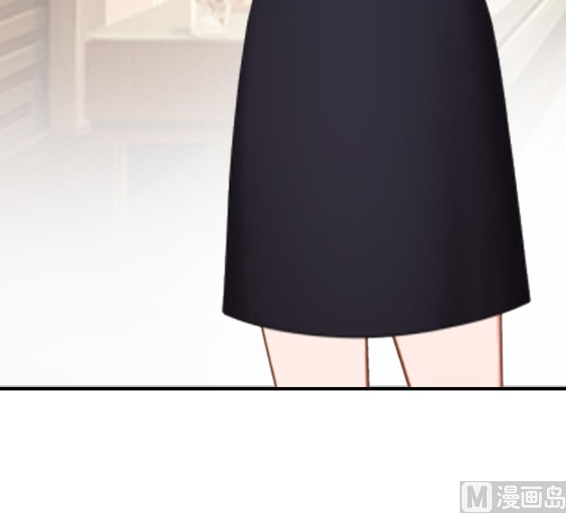 第3话 从家里赶出去9