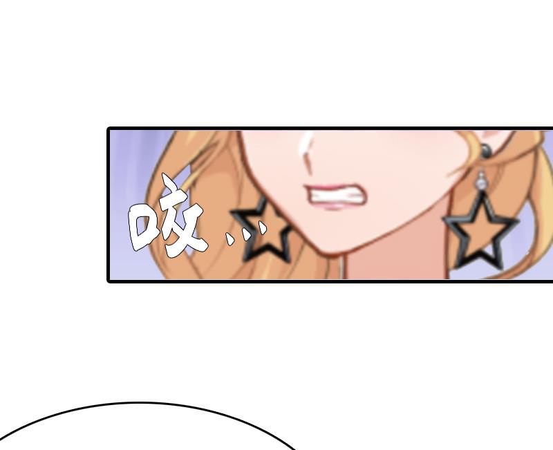 第6话 楚涵胜诉38