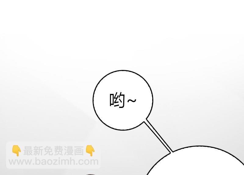 第14话 回家11