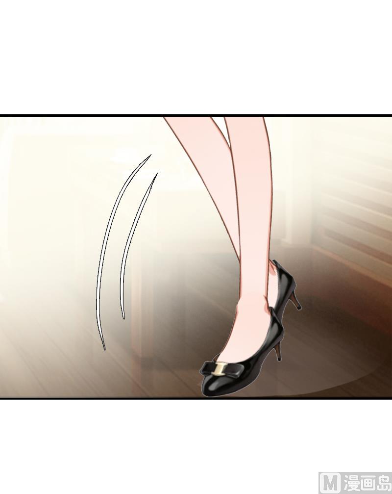 第3话 从家里赶出去6