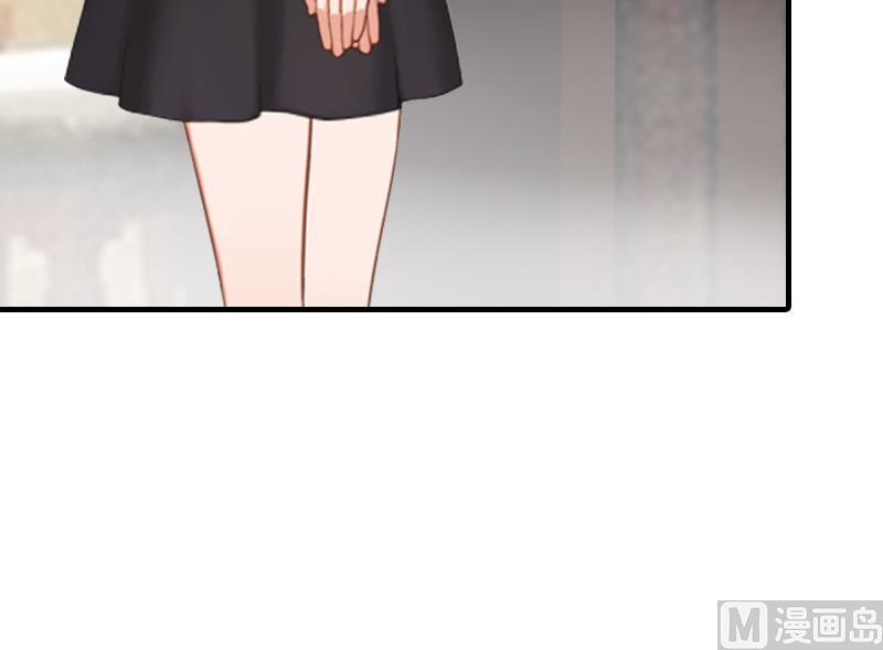 第6话 楚涵胜诉3