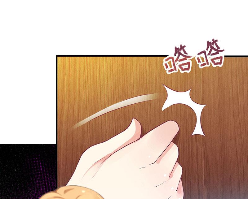 第21话 他被我传染了15
