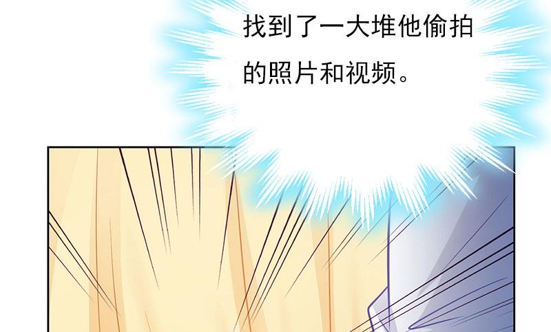 第27话 小姨的电话5