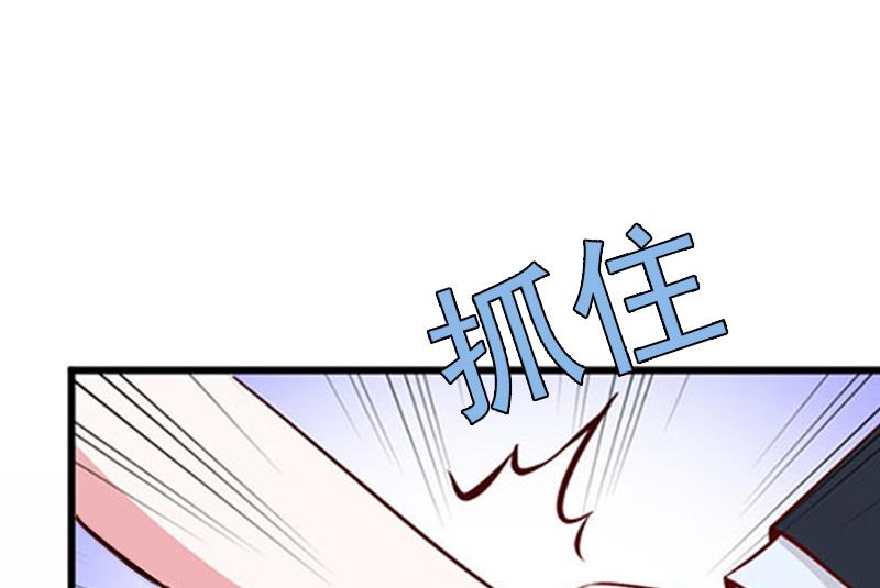 第1话 ''小小''的报酬53