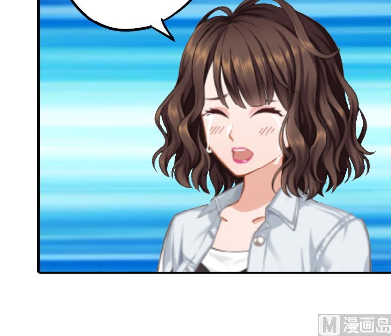第1话 ''小小''的报酬80