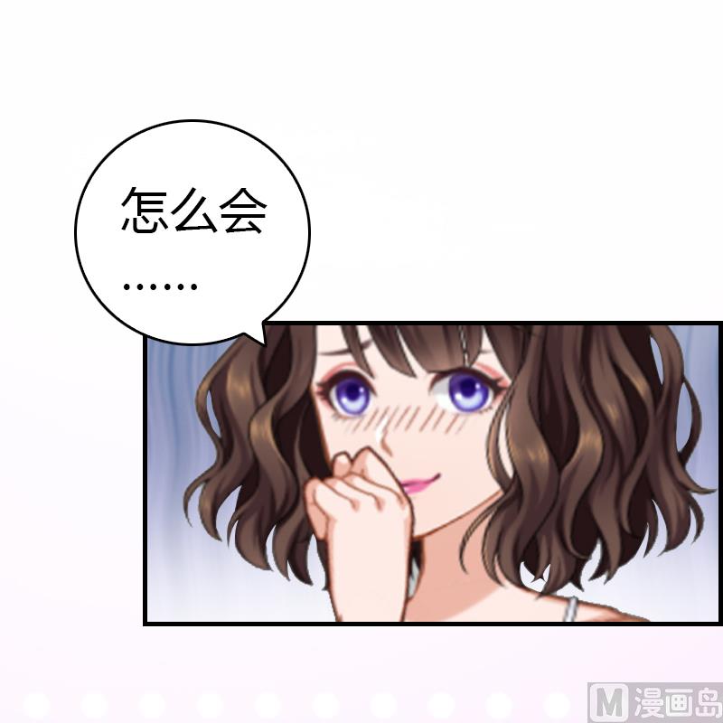 第10话 温馨的生活58