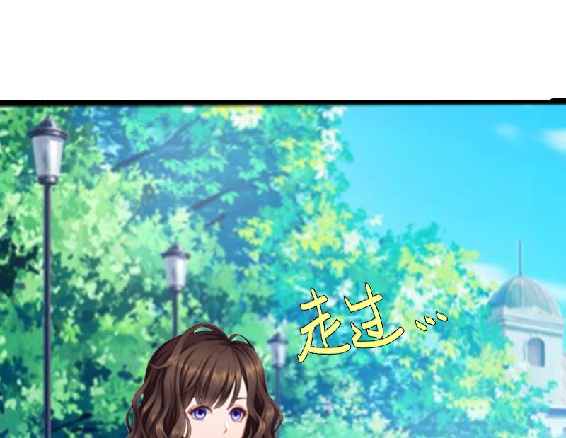 第6话 楚涵胜诉23