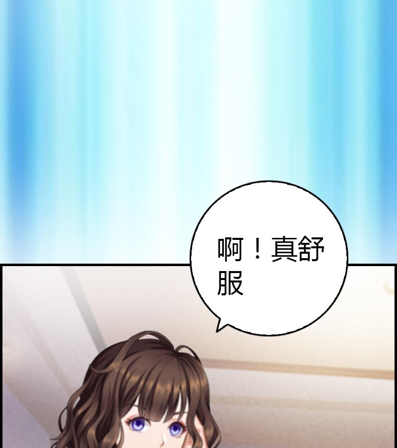 第10话 温馨的生活20