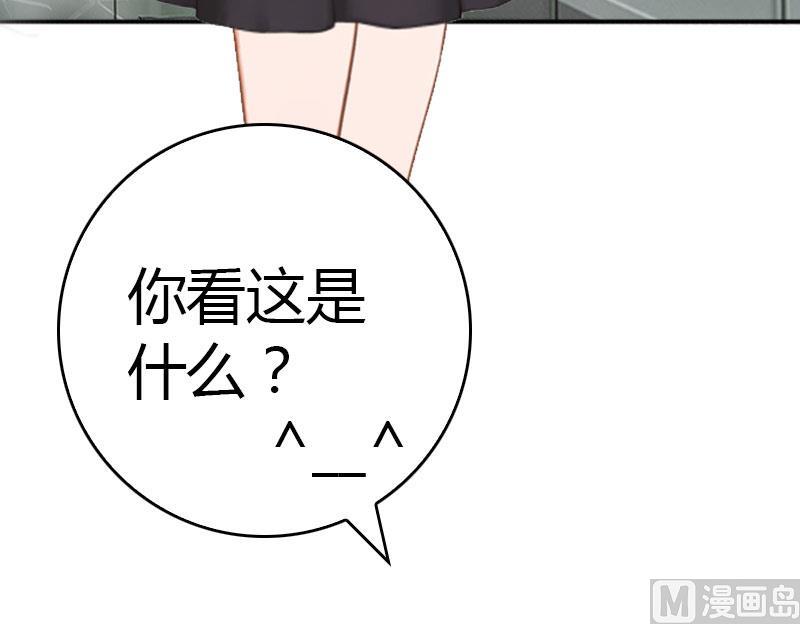 第14话 回家7