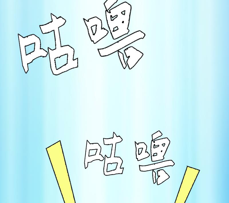 第10话 温馨的生活46