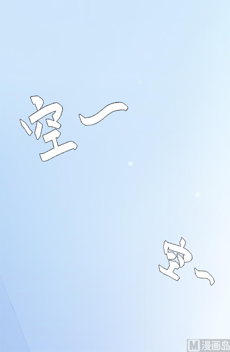第5话 冤家路窄28