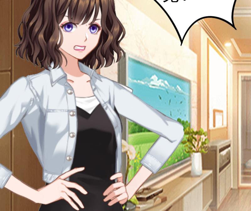 第3话 从家里赶出去31