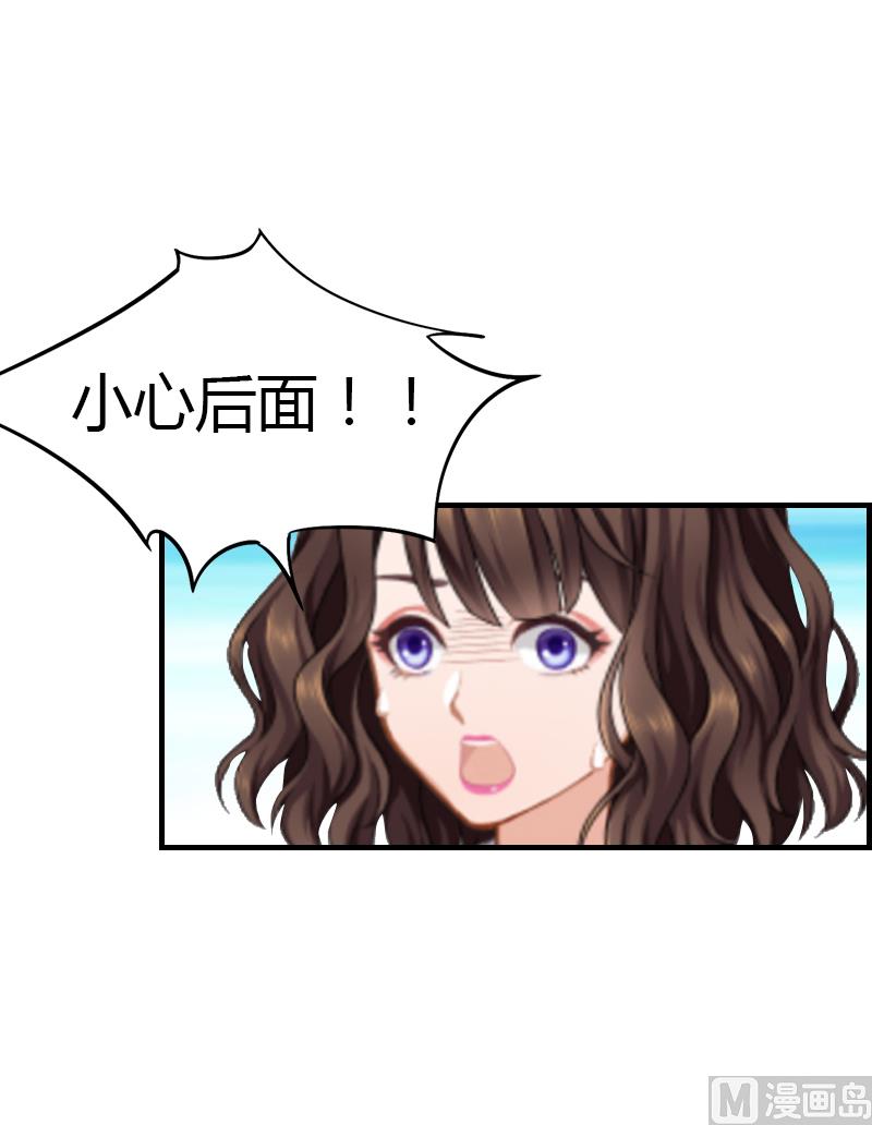 第8话 我想你了46