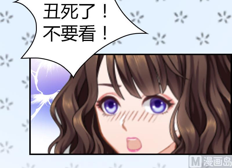 第11话 你很好看20
