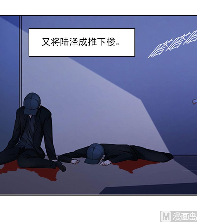 第29话 法院判决13
