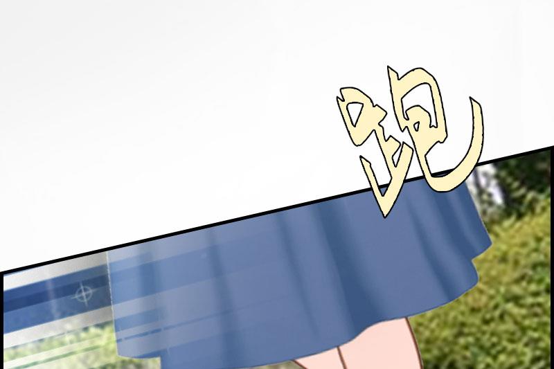 第14话 回家56