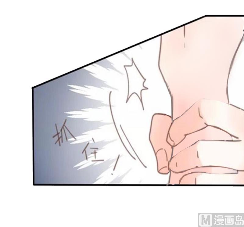 第3话 从家里赶出去59