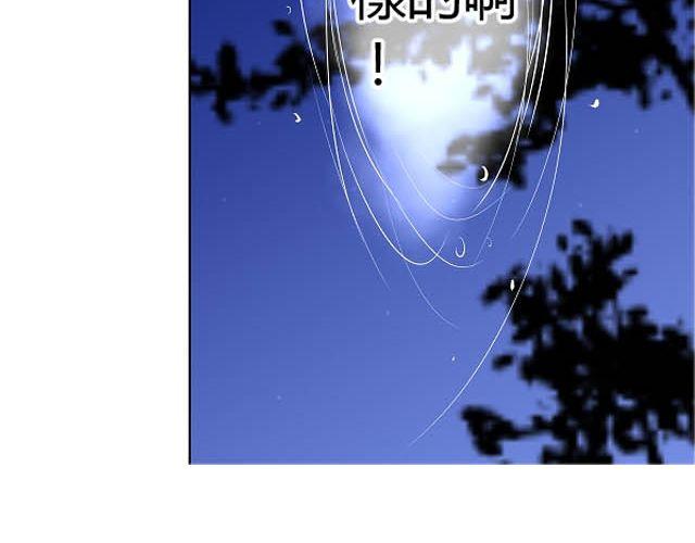 第6话 床位36