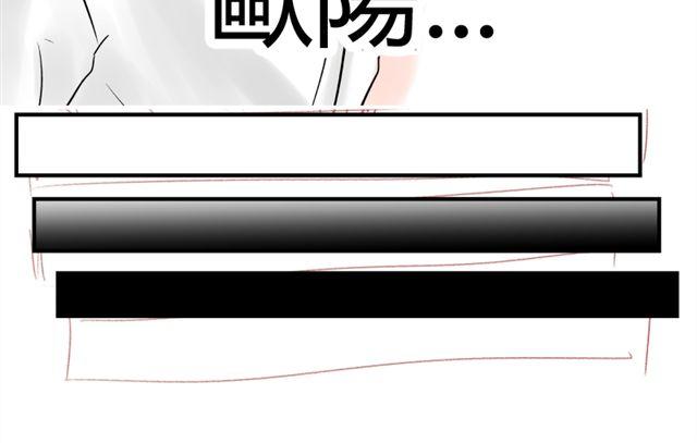 第13话 傲娇脸15