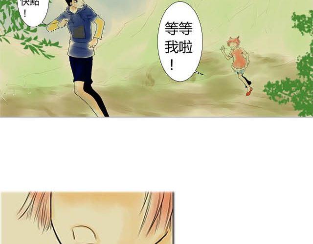 第6话 床位5