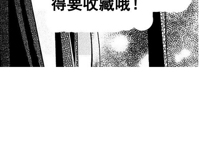 第2话18