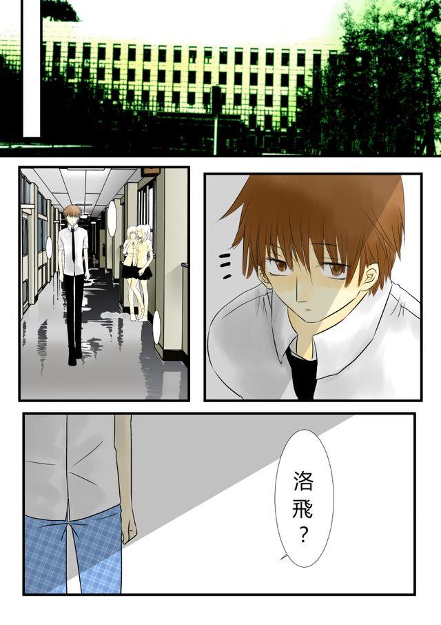 第7话  愉快气氛13