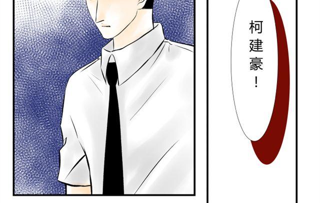 第9话17