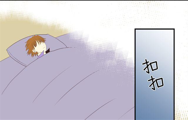 第17话 洛飞在哪11