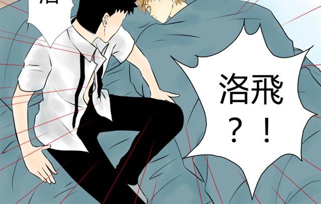 第10话13