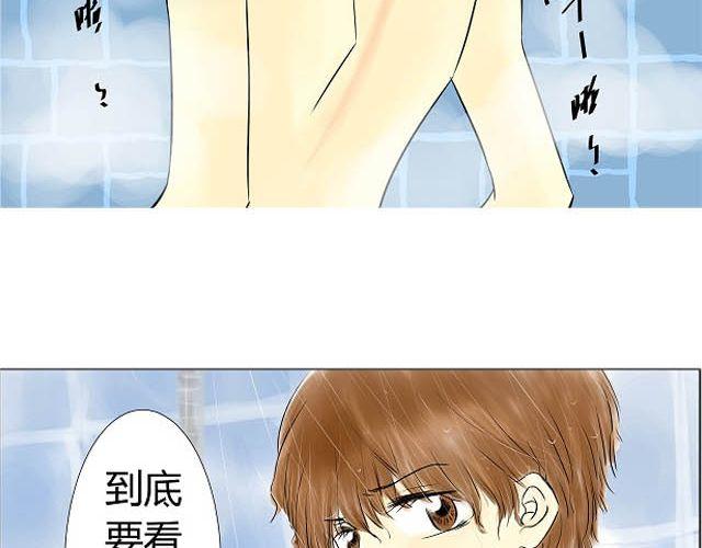 第6话 床位27