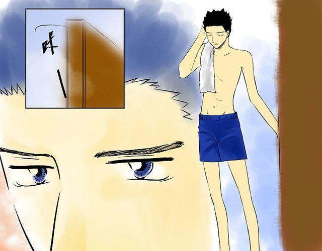 第5话 收起你的蠢样24