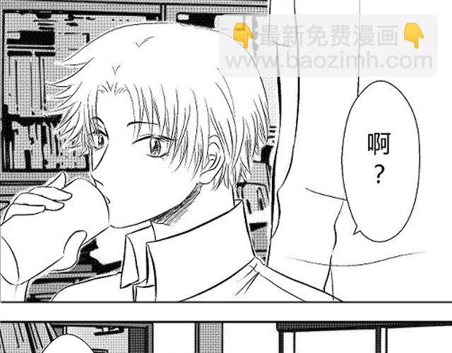 第4话 听说你被甩了19