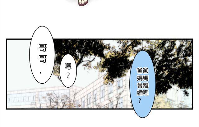 第18话 小豪豪15