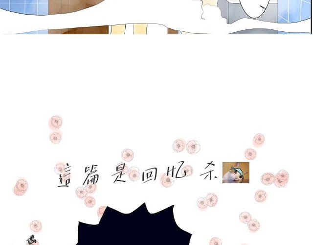 第6话 床位30