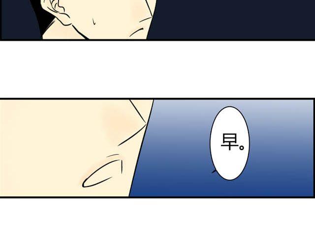 第12话 第二天9
