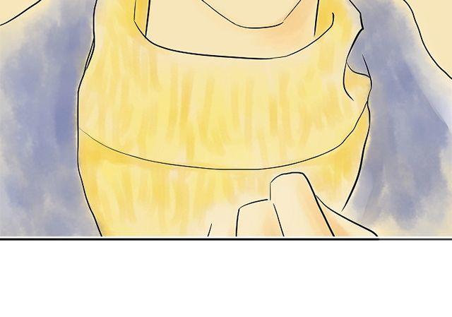 第5话 收起你的蠢样18
