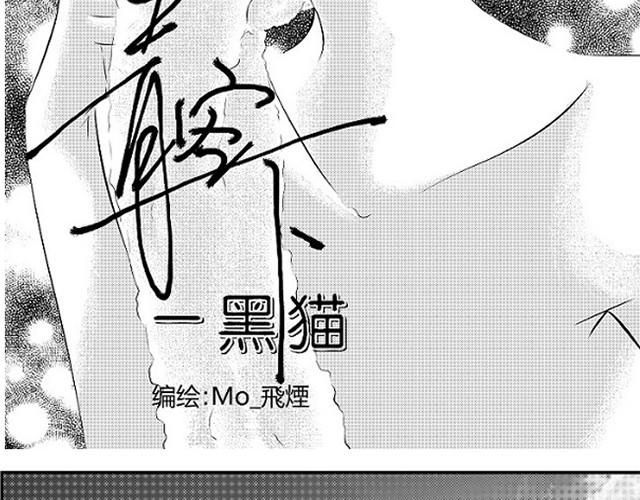 第1话 初遇1