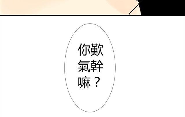 第10话11